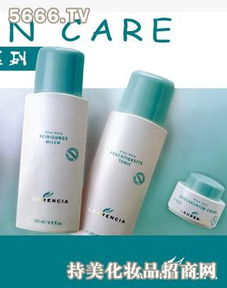 冉朵化妆品产品展示与用户评价