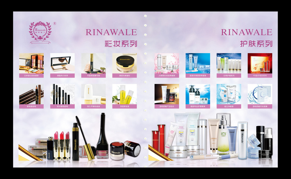 跨界之美 瑞儿维尔护肤品与家具的和谐共融